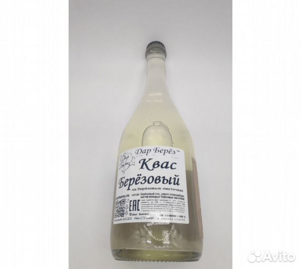 Березовый квас (750 мл)