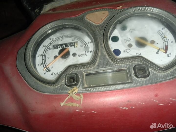 Продам скутер