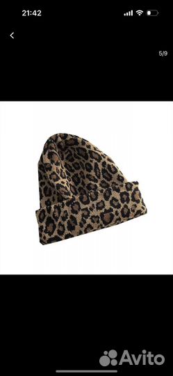 Шапка леопардовая