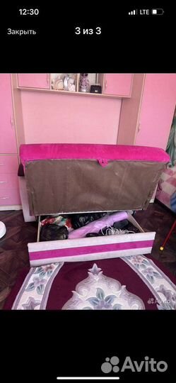 Детский диван