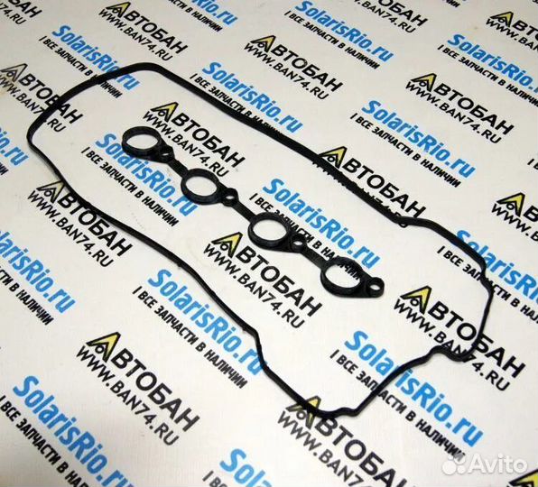 Прокладка клапанной крышки. Kia Rio. Solaris