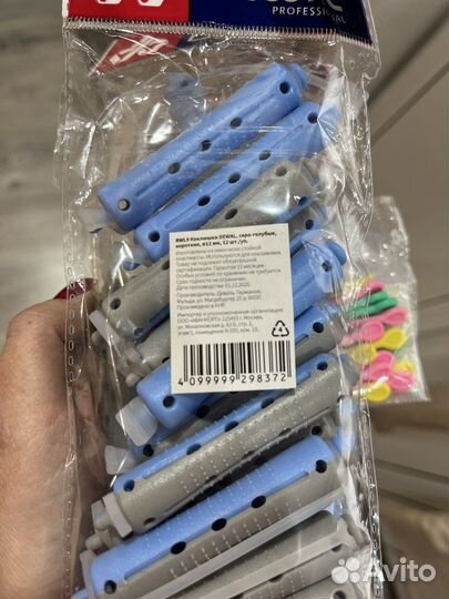 Продам коклюшки d12