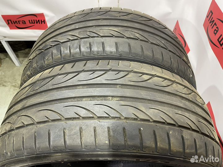 Hankook Ventus V12 Evo2 K120 205/45 R17