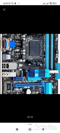 Материнская плата M5a78l-m