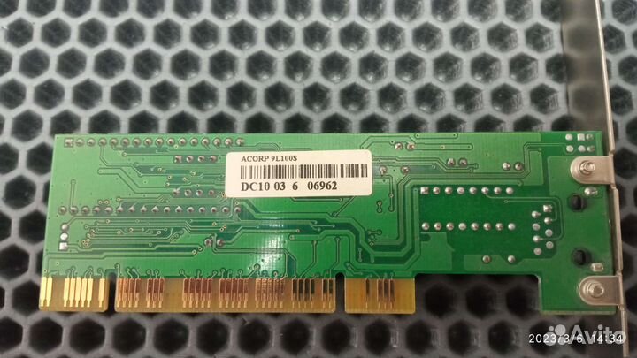 Сетевая карта