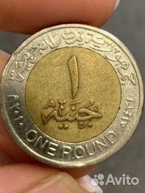 Монета one pound