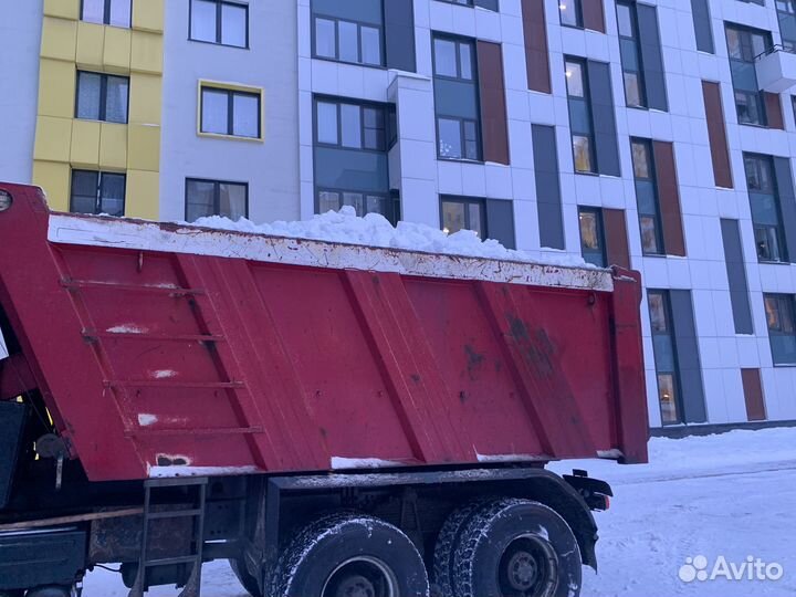 Уборка и вывоз снега