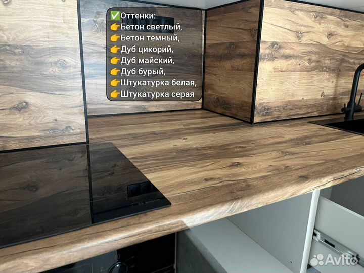 Кухонные гарнитуры