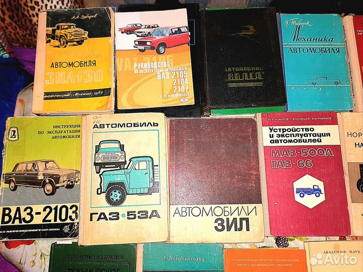 Книги по авто,судам,дормашинам и самолетам