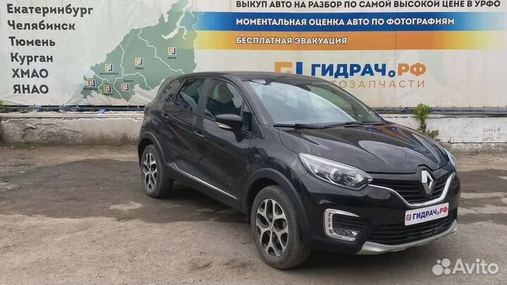 Амортизатор задний левый Renault Kaptur 338738