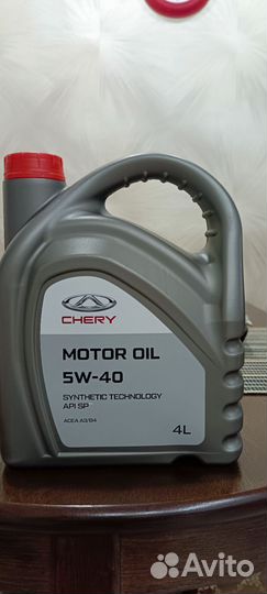 Масло chery 5w40 синтетика