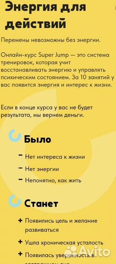 Обучение курсы,вебинар, тренинги