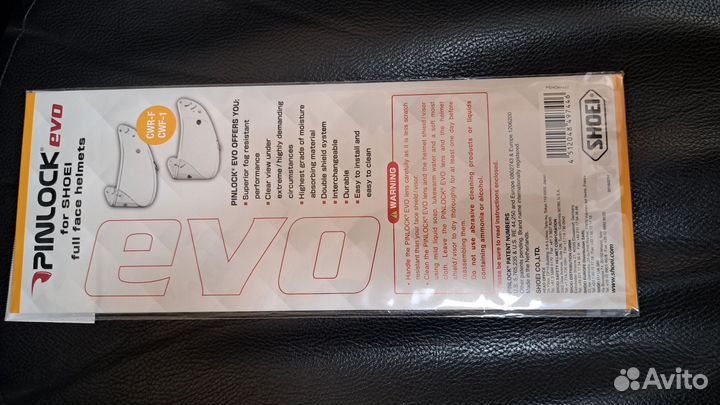 Пинлок DKS 303 для Shoel