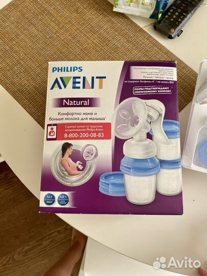 Молокоотсос avent ручной,с бутылочкой, новый, natu