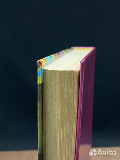 Роковой выигрыш