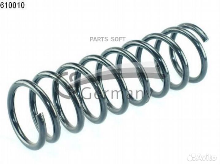 Пружина подвески 14610010