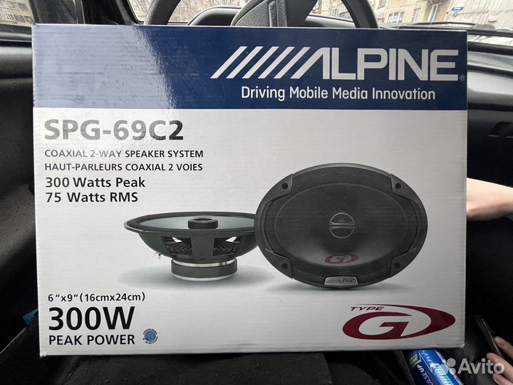 Овальные динамики alpine