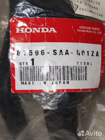 Накладка honda jazz 02- (задняя правая)