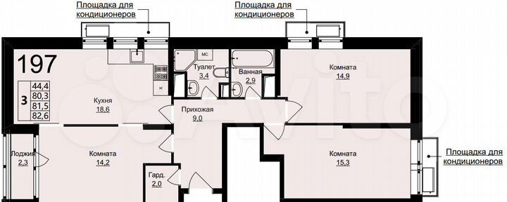 3-к. квартира, 81,4 м², 17/17 эт.