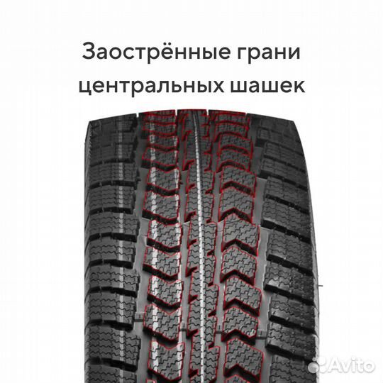 Viatti Vettore Brina V-525 215/65 R16 R