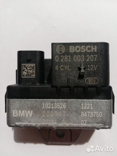 Реле свечей накала BMW