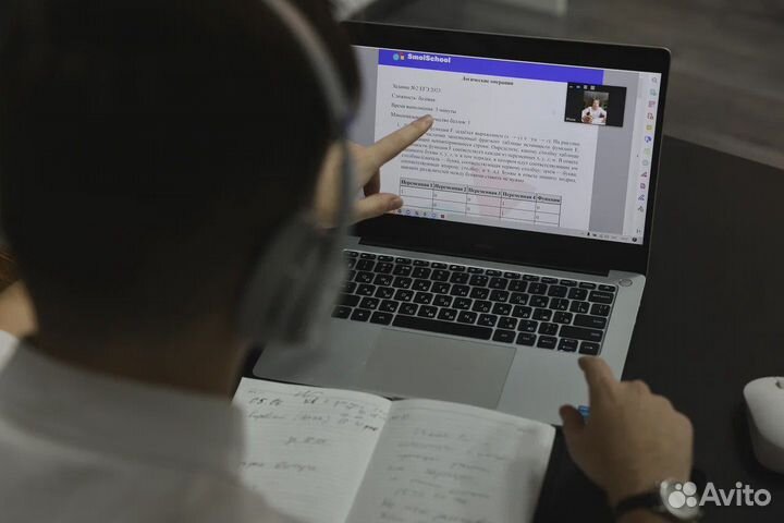 Репетитор по математике, информатике, физике