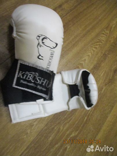 Спортинвентарь детский