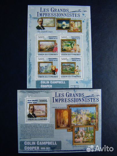 Коморские острова. Живопись. Импрессионисты