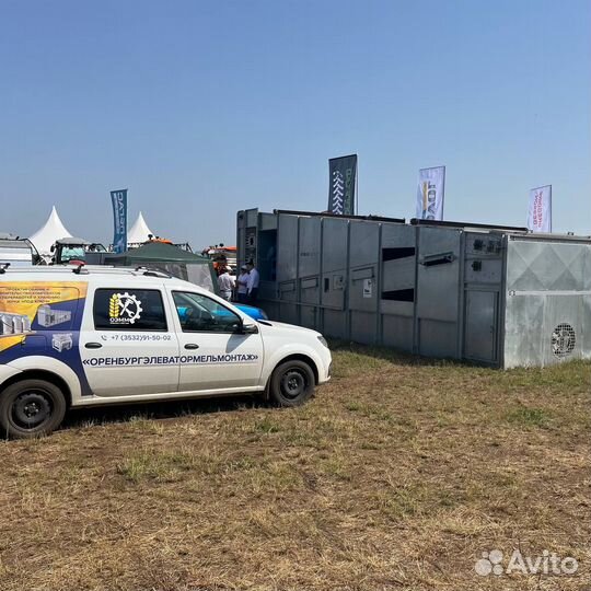 Зерносушилка конвейерная