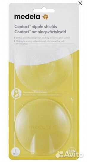 Накладки доя кормления Medela