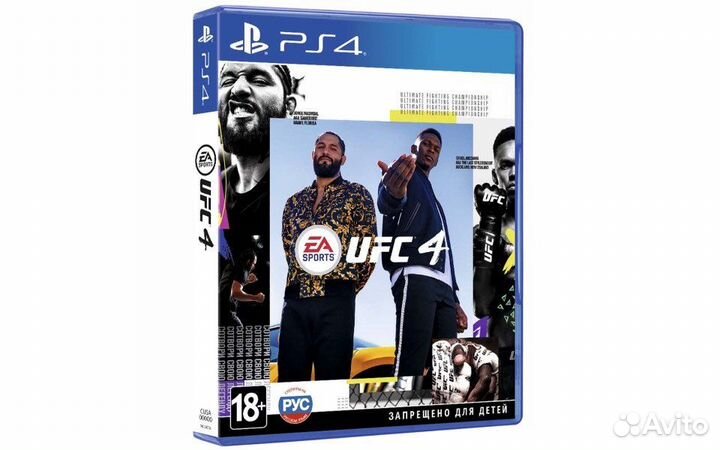 Игра для ps4/ps5Ufc 4 (новые)