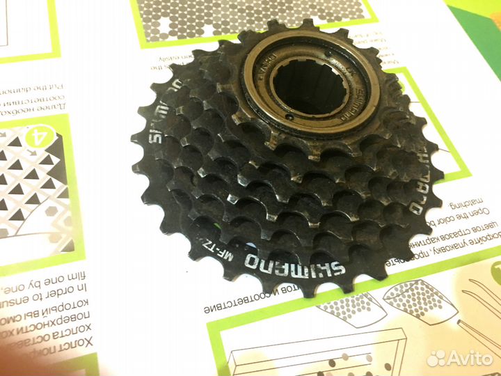 Велозапчасти