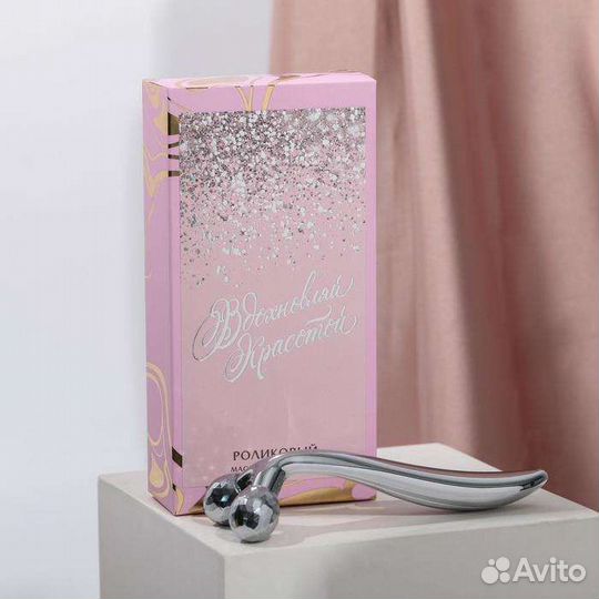 Массажер для лица