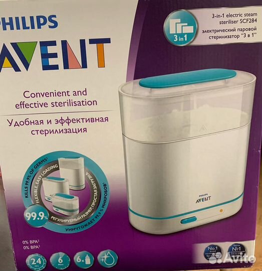Стелиризатор Philips Avent scf284