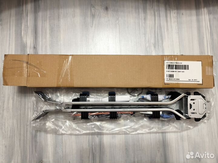 Кронштейн для прокладки кабелей HP 2U(729871-001)