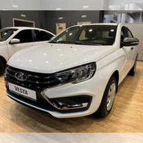 Новый ВАЗ (LADA) Vesta 1.6 MT, 2023, цена от 1 239 900 руб.