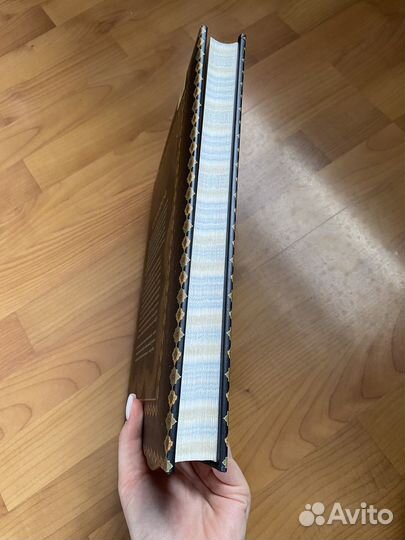 Омар Хайям Рубайят 2014