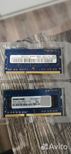Оперативная память ddr3 для ноутбука 4gb
