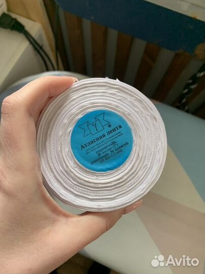 Швейная фурнитура