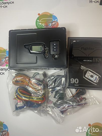 Fighter F-90 с автозапуском Новая