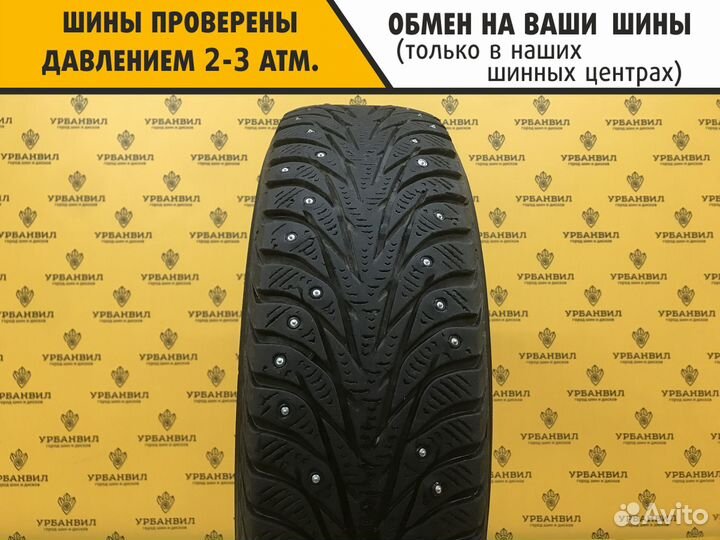 Yokohama Ice Guard IG35 185/65 R15 92T