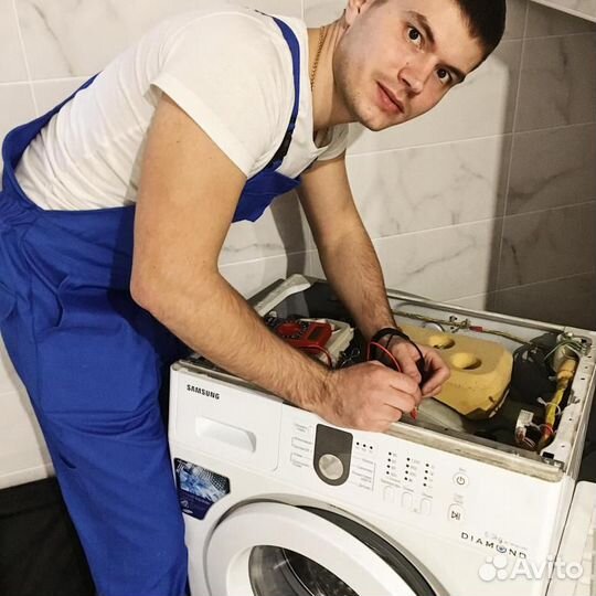 Ремонт стиральных машин холодильники посудомойки