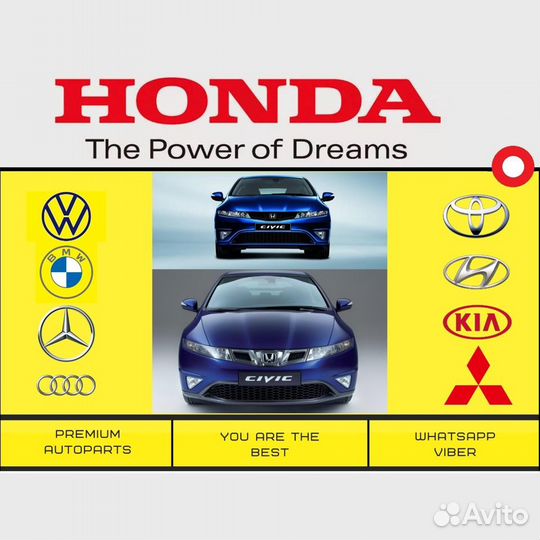 Фара Honda Civic 5D 8 Хонда Сивик 5Д 8