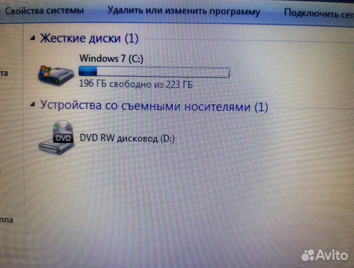 Dell Ноутбук бу 4 ядра i7 SSD Full HD 15.6 8 гб