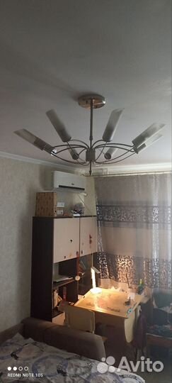 Светильник потолочный