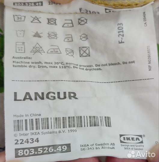 Чехол для стульчика IKEA Langur