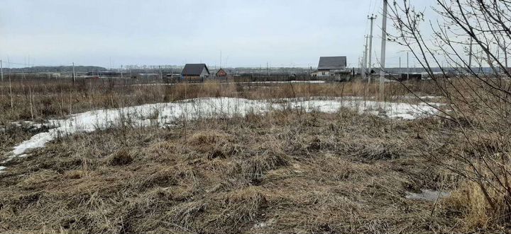 Участок 13 сот. (ИЖС)