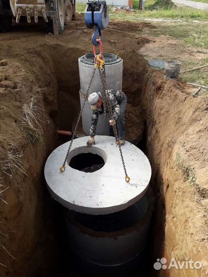 Обустройство наружней канализации