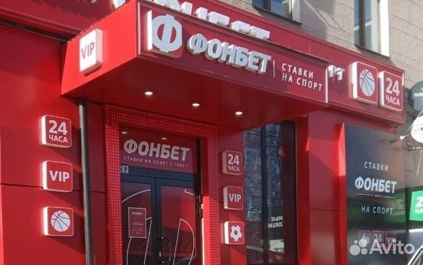 Уборщик помещений