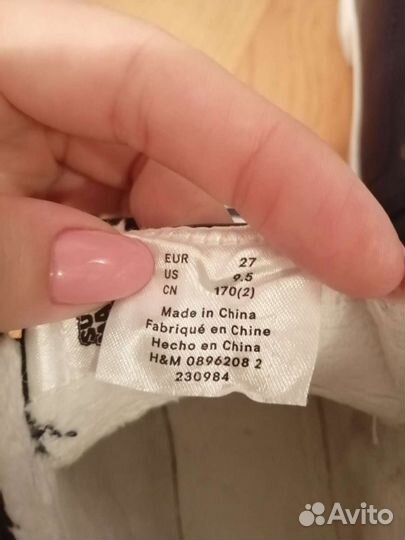 Кеды утепленные